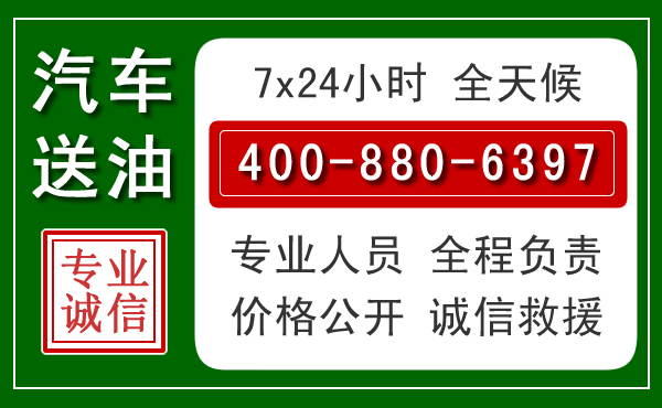 黄平拖车救援发展新趋势:北斗导航系统加持下的拖车救援特点