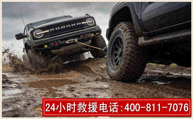 黄平长春汽车道路救援公司2026年7月备战台风巴威全面落实救援前置准备工作