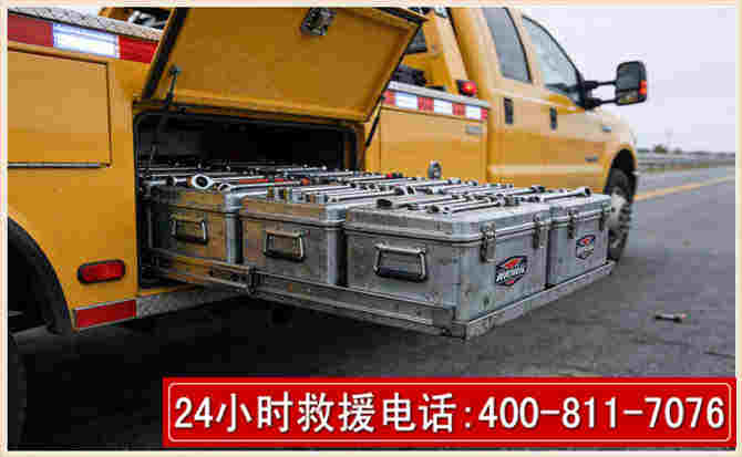 黄平强台风下的新能源汽车救援的六大注意事项